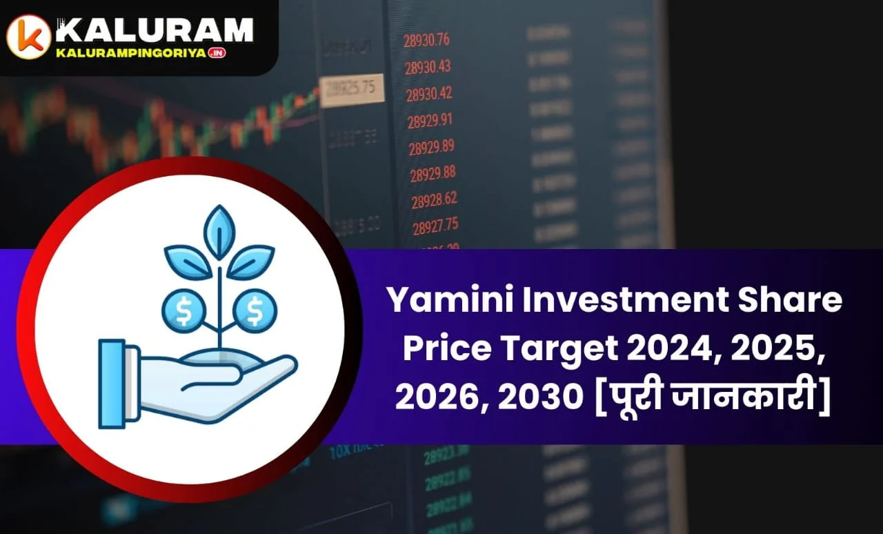 Yamini Investment Share Price Target